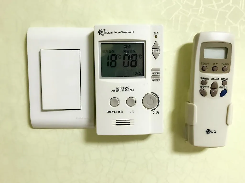 Free Guesthouse ソウル特別市 2*,  韓国