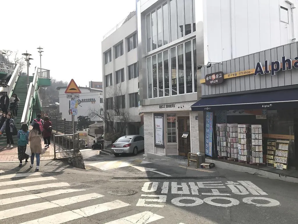Free Guesthouse Seoul 2*,
